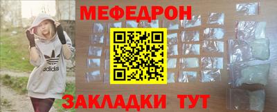 дмт Уссурийск