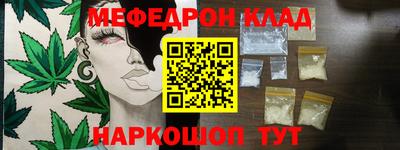 прущие грибы Усть-Илимск