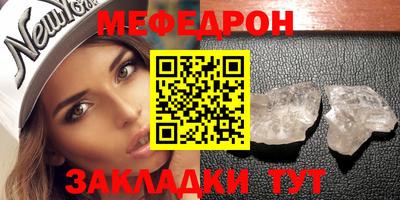 спайс Усть-Джегута