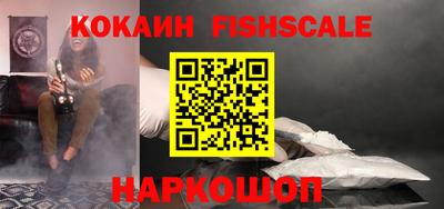 дмт Уссурийск