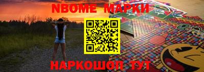 дмт Уссурийск