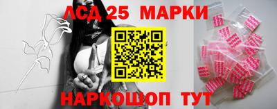 спайс Усть-Джегута