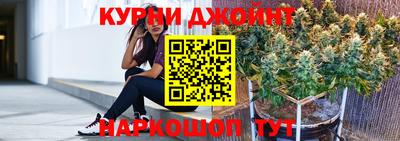 дмт Уссурийск
