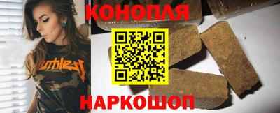 прущие грибы Усть-Илимск