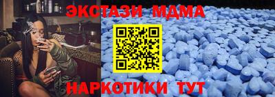 дмт Уссурийск