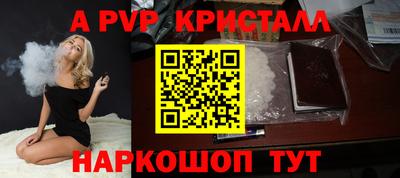 дмт Уссурийск