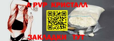 прущие грибы Усть-Илимск