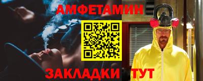 прущие грибы Усть-Илимск