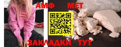 дмт Уссурийск