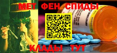 спайс Усть-Джегута