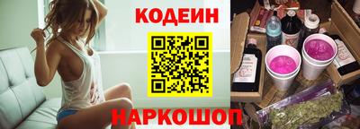 дмт Уссурийск