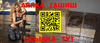 спайс Усть-Джегута