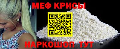 дмт Уссурийск