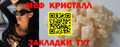 прущие грибы Усть-Илимск