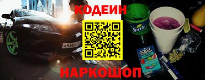 дмт Уссурийск