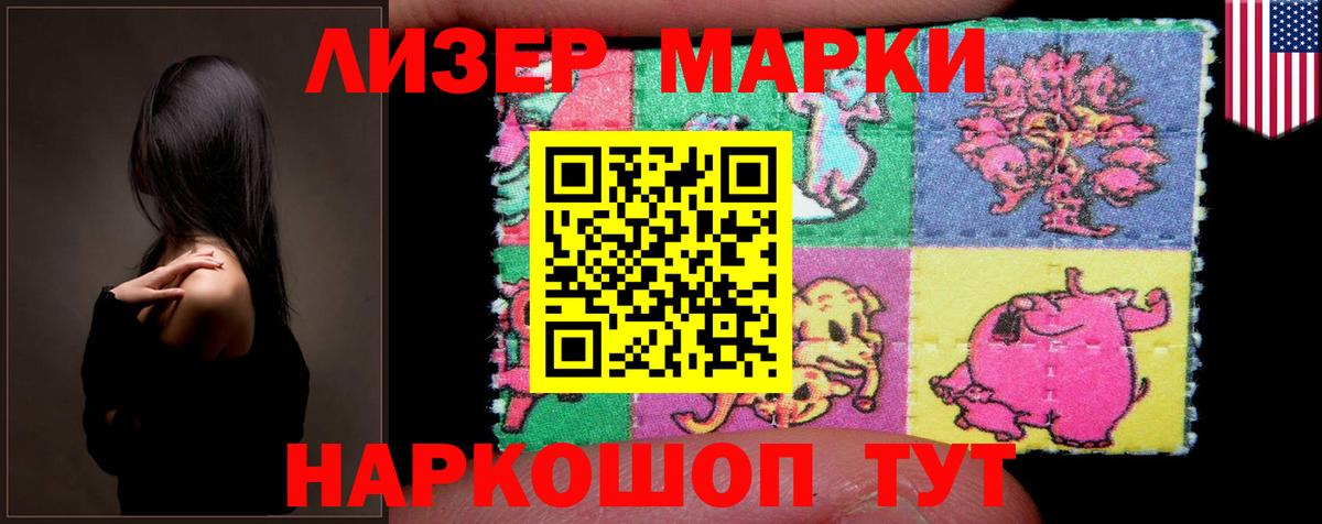 Богородск  blacksprut рабочий сайт  Лсд 25 экстази кислота  Вход с VPN  Лсд 25 экстази кислота 